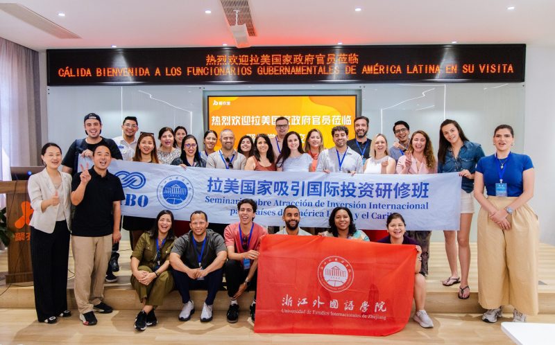 Group photo of Latin American government delegation with JoeBond team