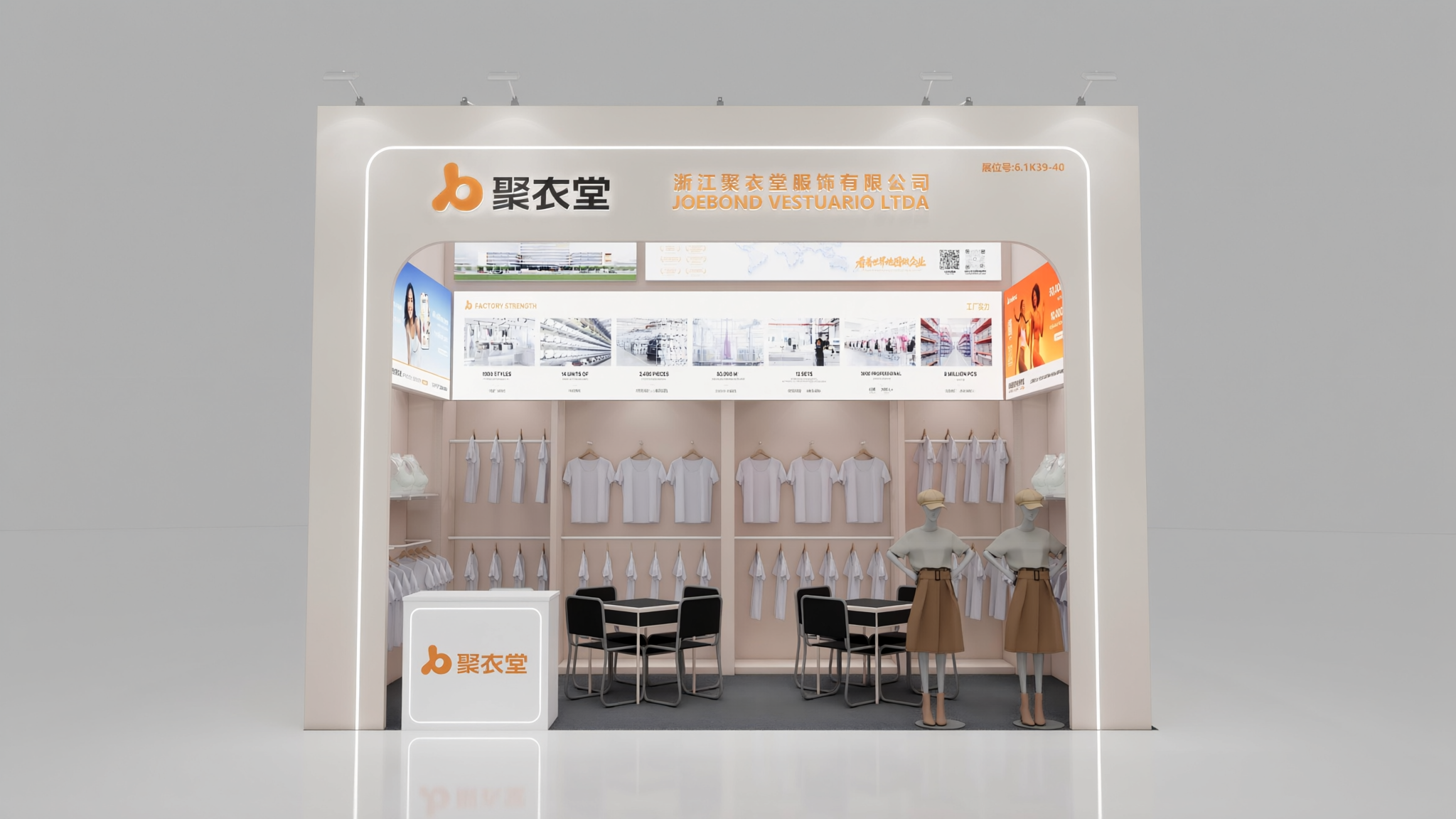 JoeBond 3D booth preview for Canton Fair 2026, Hall 6.1 Booth K39-40, Area A, Guangzhou